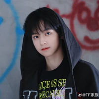 Dương Hàm Bác