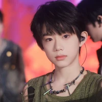 Trần Dịch Hằng