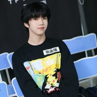 Trương Hàm Thụy