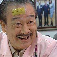 Lee Soon Jae