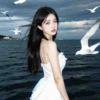 Phương Anh