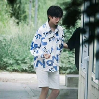 T/ G Thik Đập Chậu Cướp Hoa