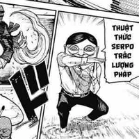 serpo