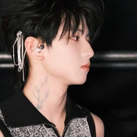 Mục Chỉ Thừa