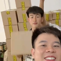 tác giả đây