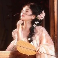 Khánh Nữ