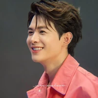 Anh Tú