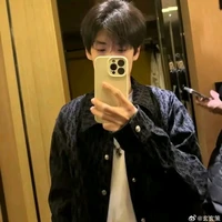 lương