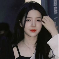 Châu Tương