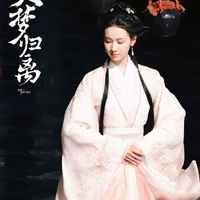 Văn Tiêu