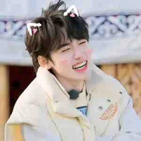 Tống Á Hiên ( Thư Kí)