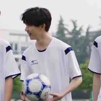 Mã Gia Kỳ ( Học bá )