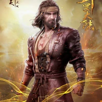 ĐƯỜNG HẠO