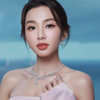 Thùy Tiên