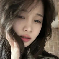 Đường Ngọc Ân