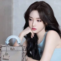 Trình Tiêu