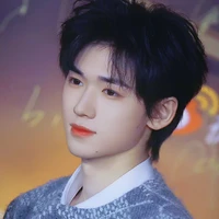 Tống Á Hiên