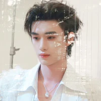Đinh Trình Hâm