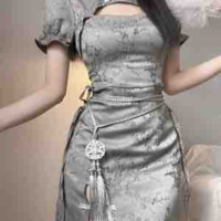 Mẹ Cô 