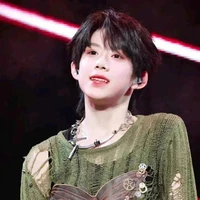 Dịch Hằng(ca)