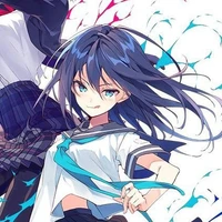 Hoseki