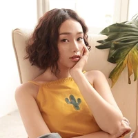 Hạnh Thảo____<<cô>>