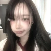 uchinaga Aeri*chị*