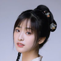 Y Trúc - Tam tỷ