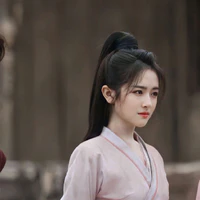 Y Tùng - Tiểu muội