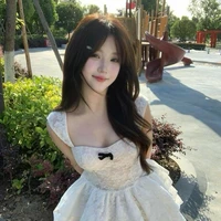 Tần Hoàng Quỳnh Chi