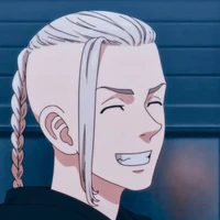 Ryuguji ken(draken)
