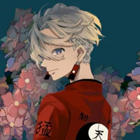 Kurokawa izana