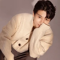 Phạm Đình Thái Ngân