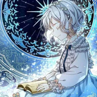 Aisha