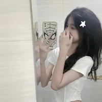 Phương Mai