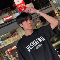 Phuwin