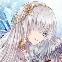 An An
