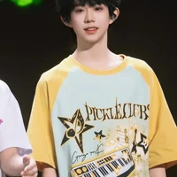 Trần Dịch Hằng