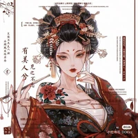 kyo-mikuji [hồ ly ngàn năm]