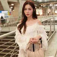 Lâm Tiểu Ái (Love)