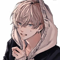Chifuyu Matsuno