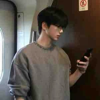 Cung Hoàng Bảo Tuấn