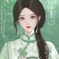 Nguyệt Minh - giáo viên chủ nhiệm 12C2