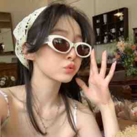 Jin Ah