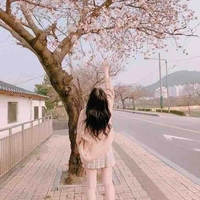 Nghiên Ca (Lesregina)