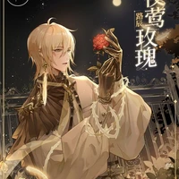 Cơn mưa mèn mén :))