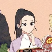 Uzui Hinatsuru