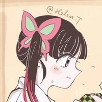 Tsuyuri Kanao