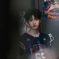 Chu Chí Hâm - hắn