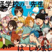 Tập thể lớp 3 năm 2